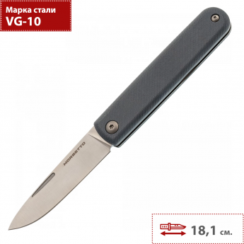 Нож складной MR.BLADE MORSETTO (VG10, G10 Grey)