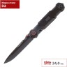 Складной нож MR.BLADE FERAT 035-BSW MB035-BSW