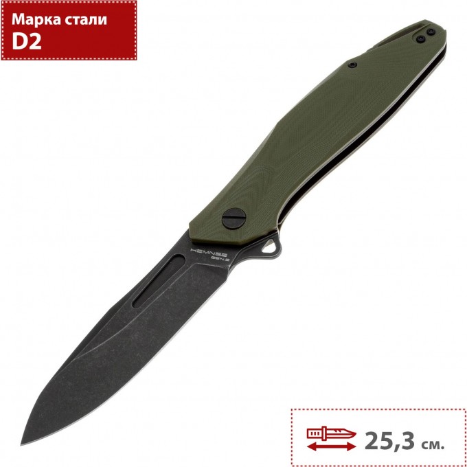 Складной нож MR.BLADE HEMNES GEN.2 MB500-BSW/OD Складной нож MR.BLADE HEMNES GEN.2 MB500-BSW/OD