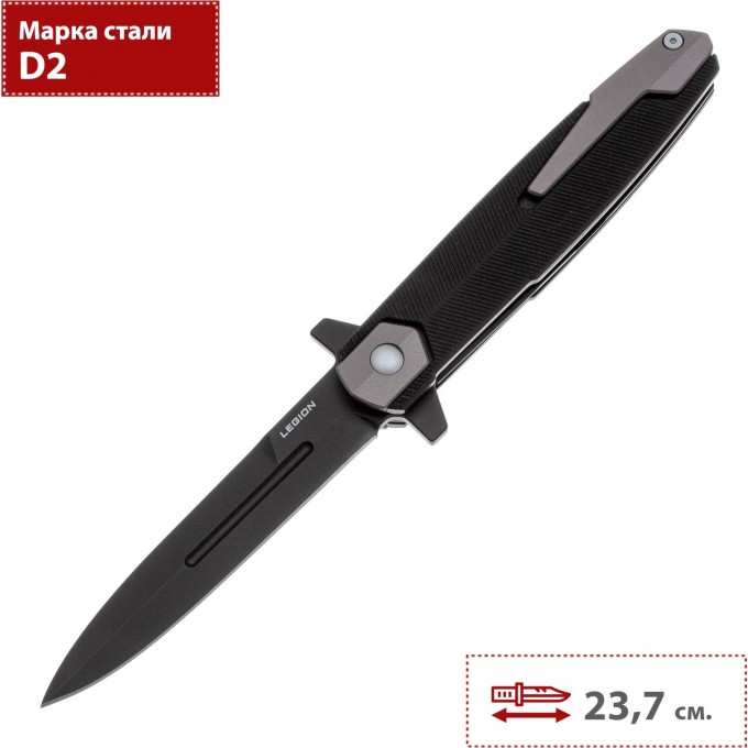 Складной нож MR.BLADE LEGION MB378-D2BSW MB378-D2BSW/BK Складной нож MR.BLADE LEGION MB378-D2BSW MB378-D2BSW/BK