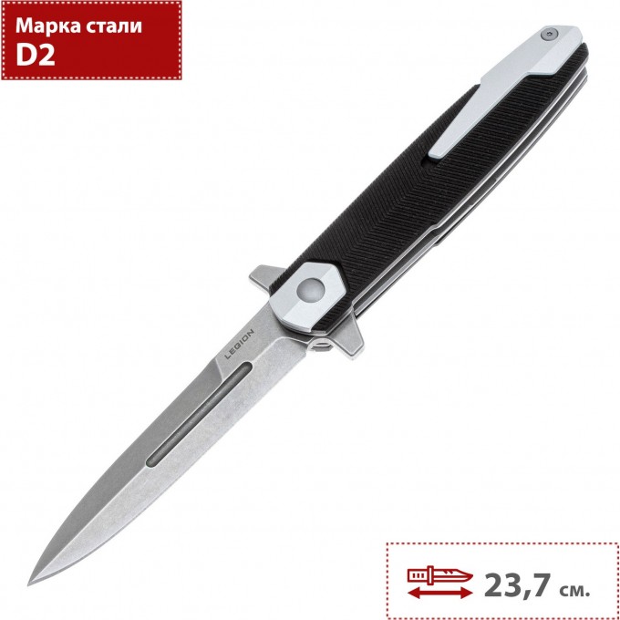 Складной нож MR.BLADE LEGION MB378-D2SW MB378-D2SW/BK Складной нож MR.BLADE LEGION MB378-D2SW MB378-D2SW/BK