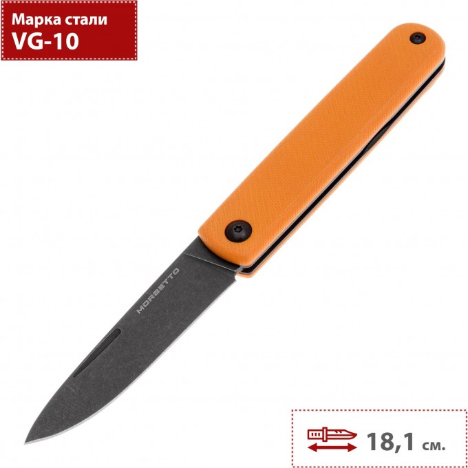 Складной нож MR.BLADE MORSETTO MB380-VG10BSW MB380-VG10BSW/G10OR Складной нож MR.BLADE MORSETTO MB380-VG10BSW MB380-VG10BSW/G10OR