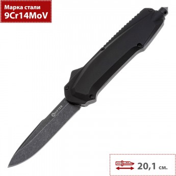 Складной нож MR.BLADE RAME MBS400-BSW