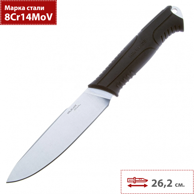 Туристический нож MR.BLADE OWL Black MB100